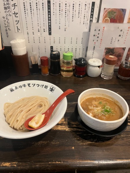 「牛モツつけ麺」@製麺処 蔵木の写真