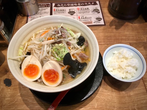 「塩タンメン(760¥)」@純米味噌らーめん みそら堂 小山店の写真