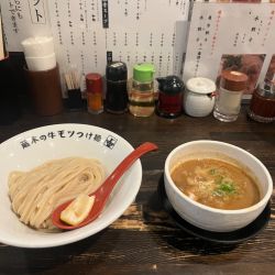 牛モツつけ麺