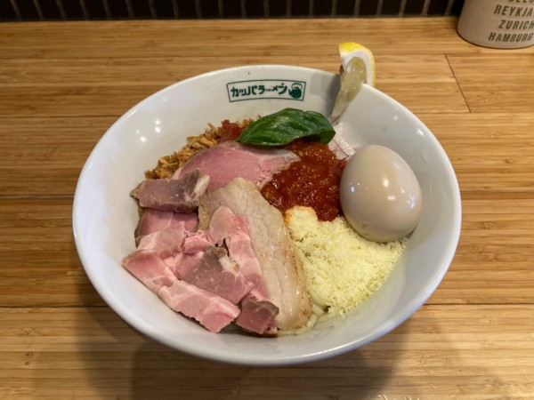 「特製カッパまぜそば とまとバジル」@カッパ64 福生店の写真