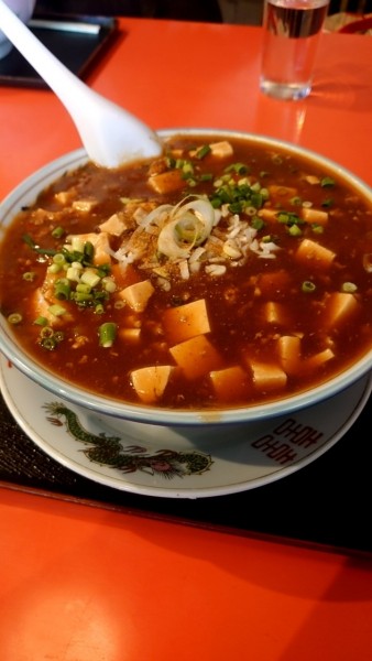 「麻婆麺　大盛」@らーめん大鵬の写真