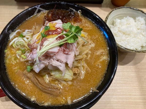 「ゆず味噌らーめん」@蔵味噌ラーメン 晴っぴ 厚木店の写真