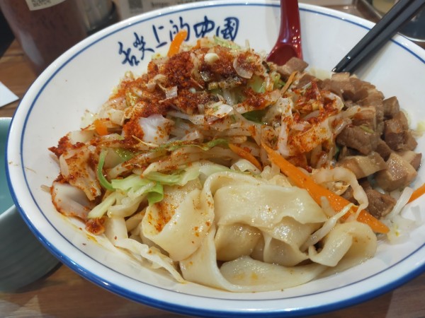 「油泼面・大盛（大辛）」@西安麺荘 秦唐記 神保町店の写真