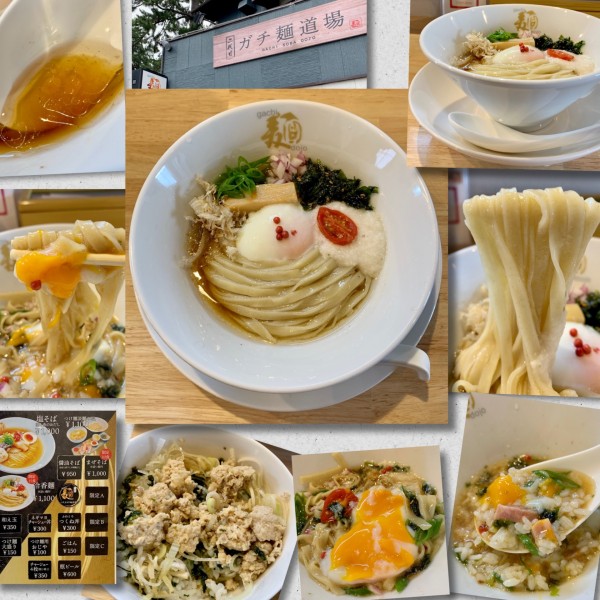 「冷香麺（追い飯付）1100円＋ふわとろつくね丼」@二代目ガチ麺道場の写真