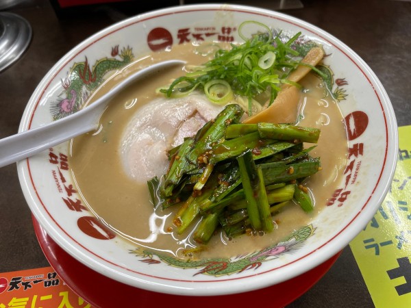 「こってり　ニラにんにく」@天下一品 江古田店の写真