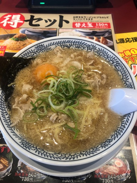 「肉そば」@丸源ラーメン 船橋宮本店の写真
