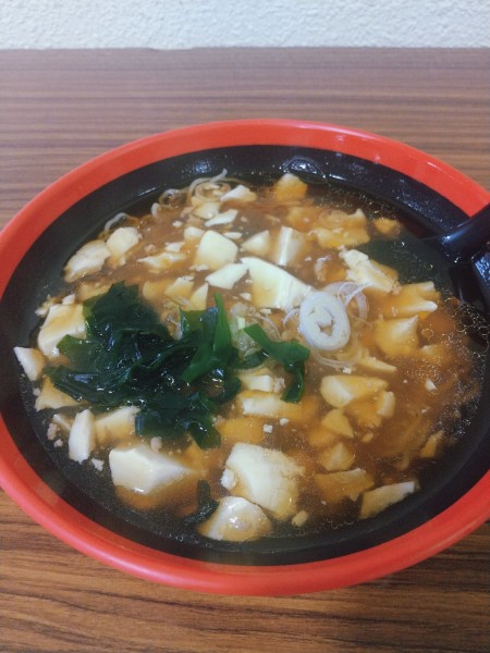 「トーフラーメン」@レストラン大手門の写真
