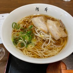お食事処 河本の画像