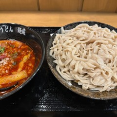 麺蔵 高崎問屋町店の画像