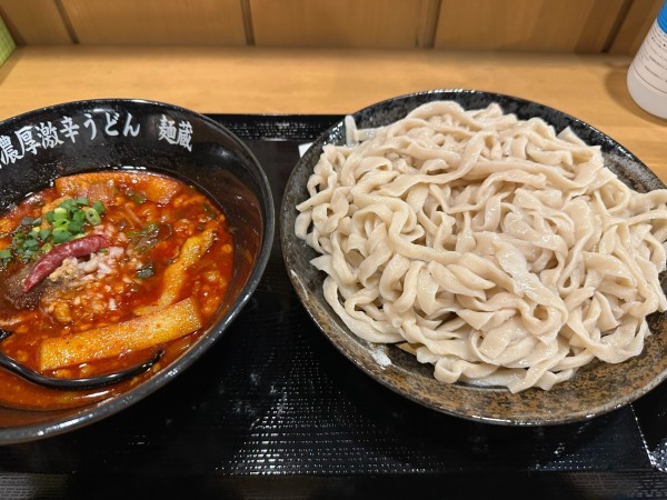 「無頼漢うどん（中盛・460g・辛さ1・山椒1）950円」@麺蔵 高崎問屋町店の写真