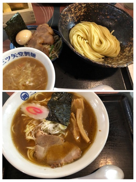 「まる得つけ麺ゆず並盛茹で後350g1300豚骨魚介920」@三ツ矢堂製麺 中目黒本店の写真