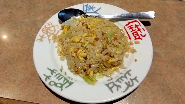 「半炒飯」@南国亭 町田駅前店の写真