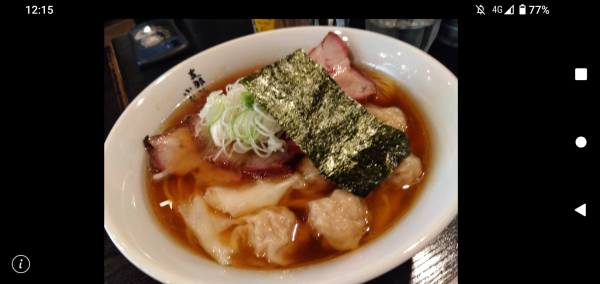 「ワンタンチャーシューメン醤油」@支那ソバ 小むろの写真