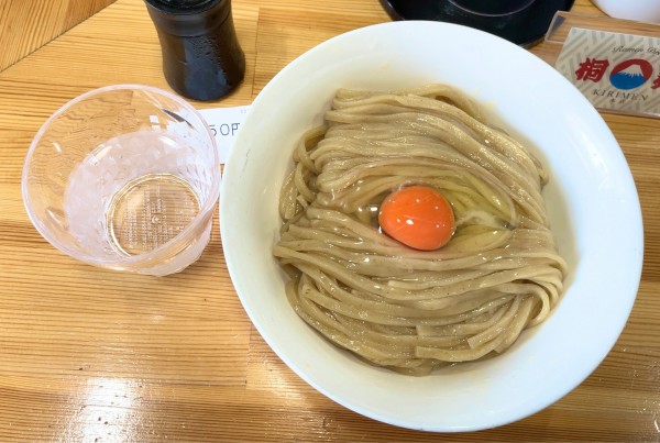 「冷やし桐玉 1.5玉 & 〆ごはん」@らーめん 桐麺 本店の写真