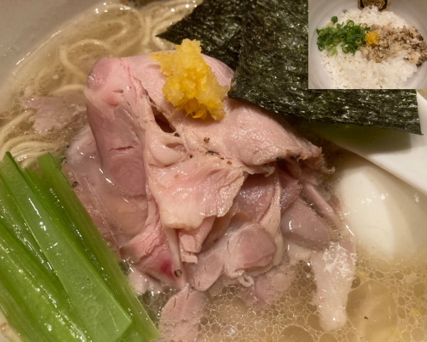 「特製真鯛らーめん雑炊セット」@真鯛らーめん 麺魚の写真