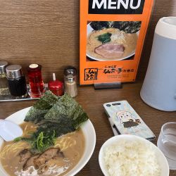ラーメン硬め濃いめ