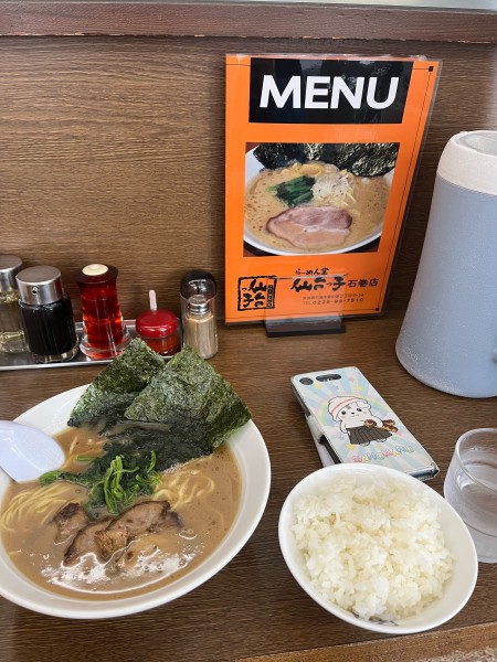 「ラーメン硬め濃いめ」@らーめん堂 仙台っ子 石巻店の写真