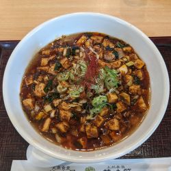 麻婆らーめん