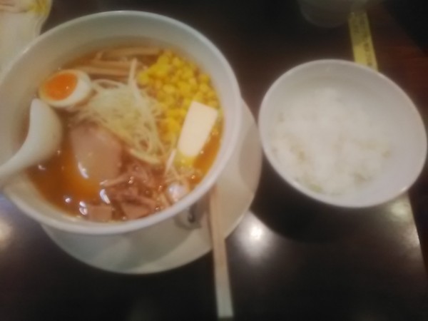 「特製味噌バターコーンらーめん(1100円)」@北海道らーめん さつほろ 松戸本店の写真