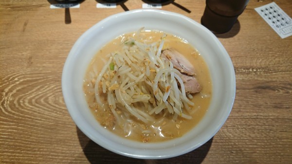 「味噌ラーメン880円」@花木流味噌  藤沢店の写真