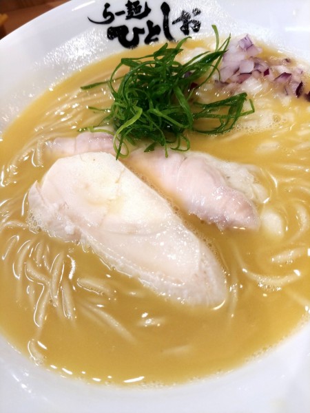 「うまみ鶏白湯らーめん」@らー麺ひとしおの写真