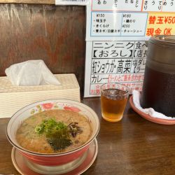 豚骨醤油ラーメン