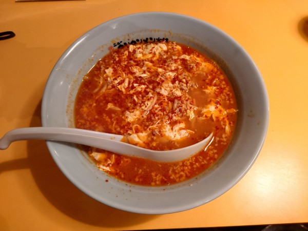 「タンタンメン(中辛)¥890+ライス¥150」@元祖ニュータンタンメン本舗 綱島店の写真