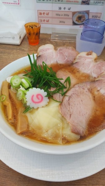 「醤油チャーシューわんたん麺」@蔵前 中華そば 高ひろの写真