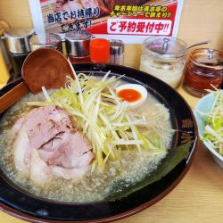 定番(醤油)小　950円+ネギ丼　200円