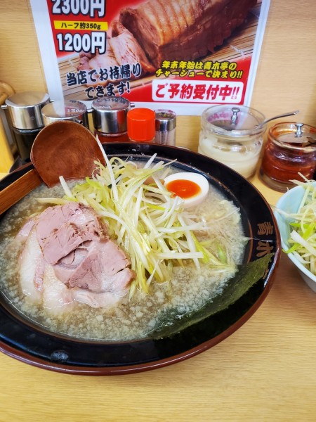 「定番(醤油)小　950円+ネギ丼　200円」@ラーメン青木亭 越谷店の写真
