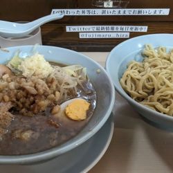 つけめん300g+ほぐし豚