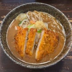 味噌ラーメン専門店 麺屋 國丸 南国店の画像