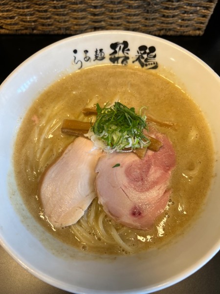 「濃厚鶏白湯」@らぁ麺 飛鶏の写真