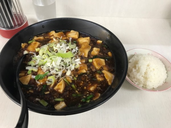 「麻婆麺　サービスライス」@二代目めん家 味味の写真