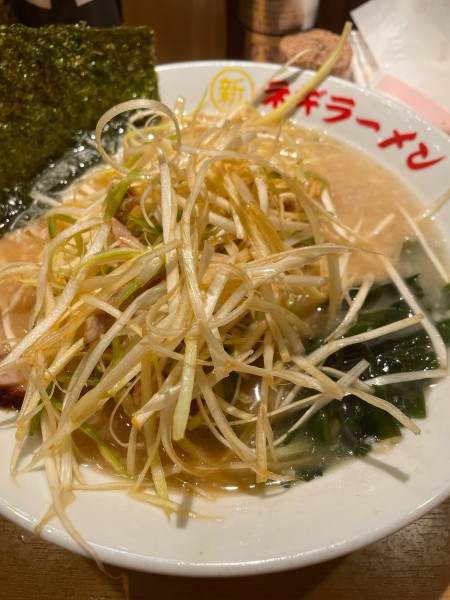 「ネギラーメン」@○新 ネギラーメン 新橋店の写真