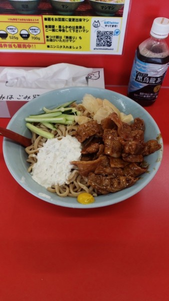 「すごい冷やし中華400g」@立川マシマシ 上尾店の写真