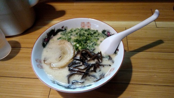 「博多豚骨ラーメン660円」@コハクノトキの写真