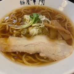 麺屋 幸蘭の画像