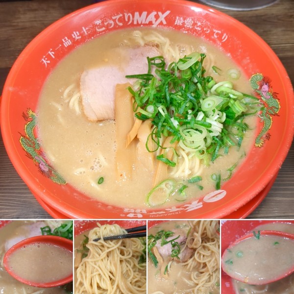 「こってりMAX　1210円」@天下一品 上野アメ横店の写真