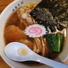 中華そば 寿限無の画像