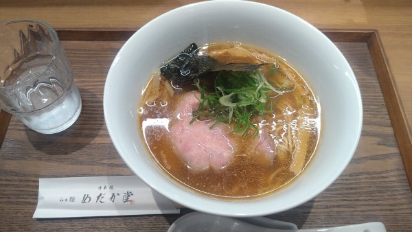 「醤油らぁ麺¥1000-」@日本橋 らぁ麺 めだか堂の写真