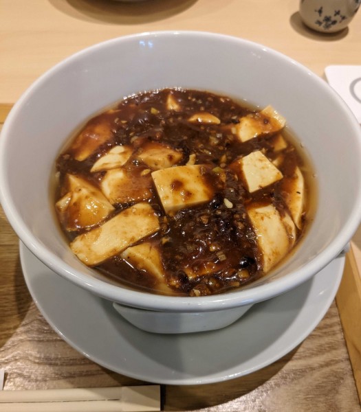 「山椒の効いた麻婆豆腐麺」@台湾食堂パイクー屋 桃園の写真