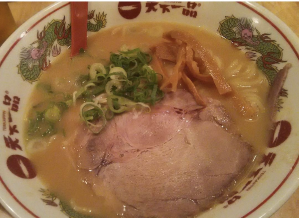 「こってり」@天下一品 水道橋店の写真