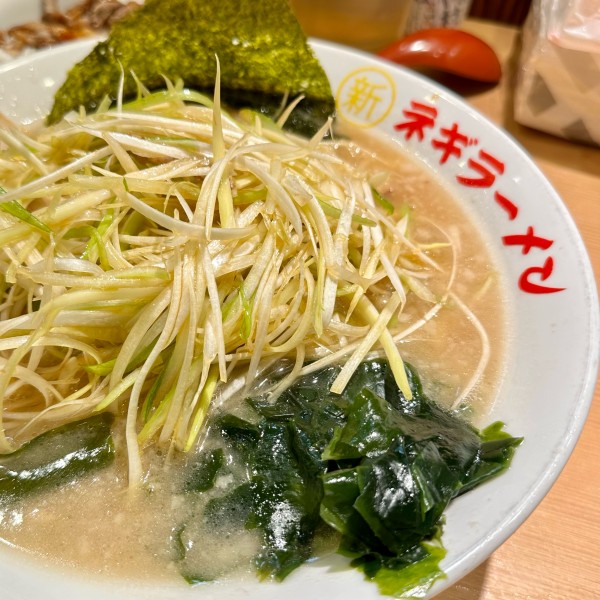 「ネギラーメン」@○新 ネギラーメン 新橋店の写真