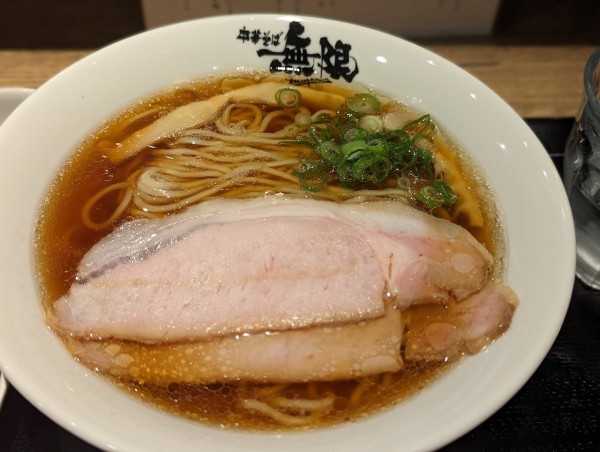 「中華そば」@中華そば 無限の写真