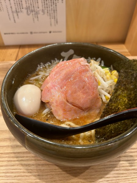 「特製味噌らーめん」@味噌らーめん 柿田川ひばり 恵比寿本店の写真