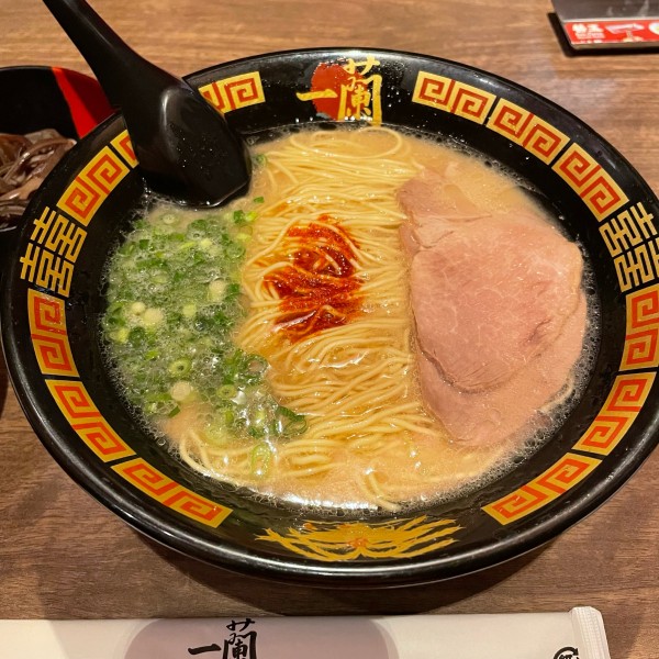 「ラーメン」@一蘭 アトレ上野 山下口店の写真