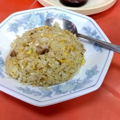 五十番 東浅川店の画像