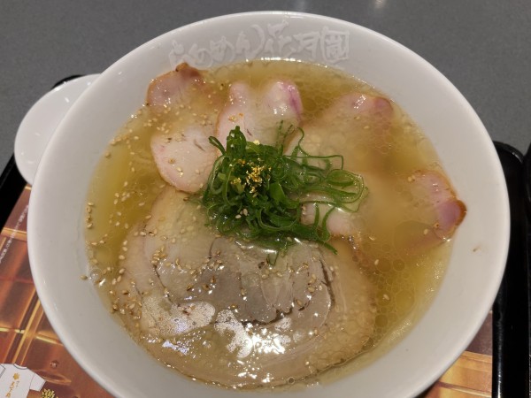 「豊臣秀吉（シン・黄金の鶏そば）1200円」@らあめん花月嵐 三鷹南口店の写真