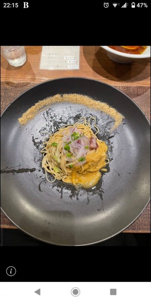 「替え玉あん肝ソース」@蜂と蝶の写真